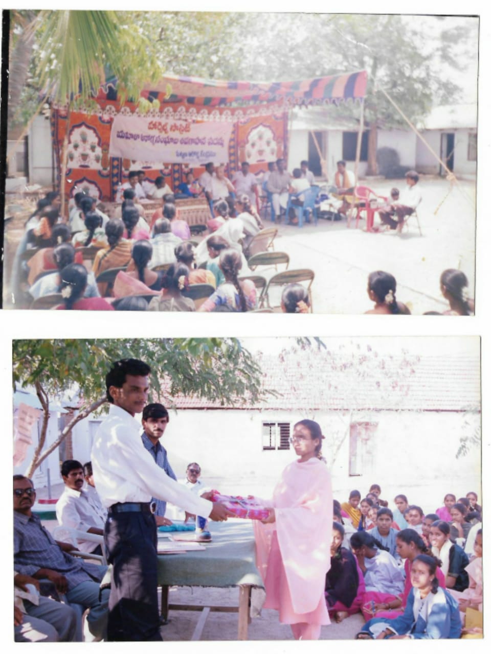 Event Image 1